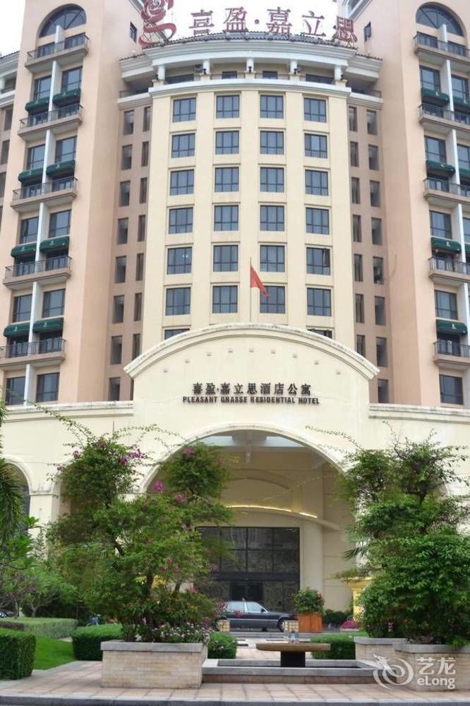 Guangzhou Pleasant Grasse Hotel Bagian luar foto